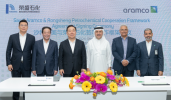 Aramco, Rongsheng explore new opportunities in Saudi, China
