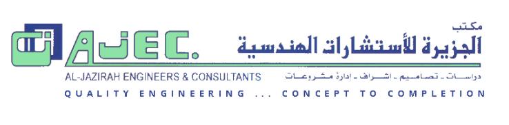 Al Jazirah Engineers & Consultants