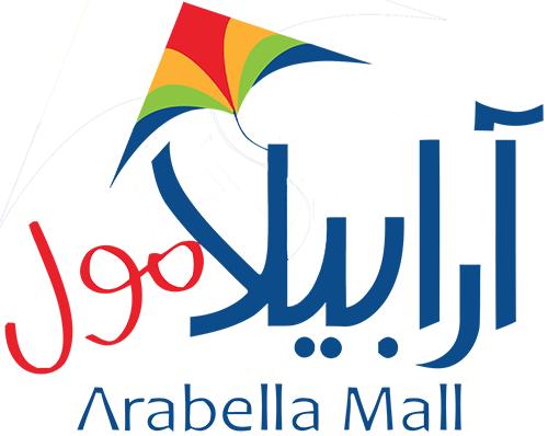 Arabela Mall