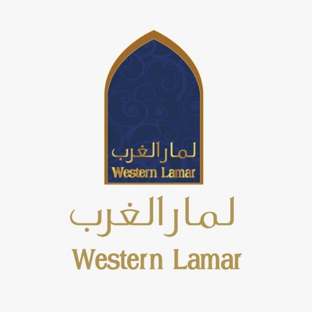 Western Lamar Hotel