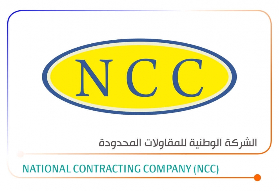 National Contracting Company (NCC)