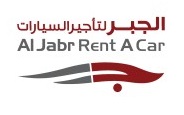 الجبر لتأجير السيارات