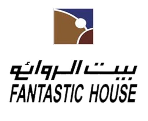 Fantastic house