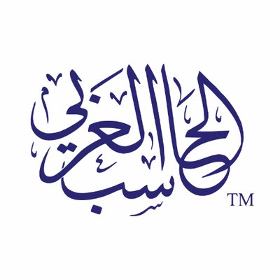 Arabic Computer Systems (ACS)