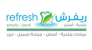 Refresh Clinic