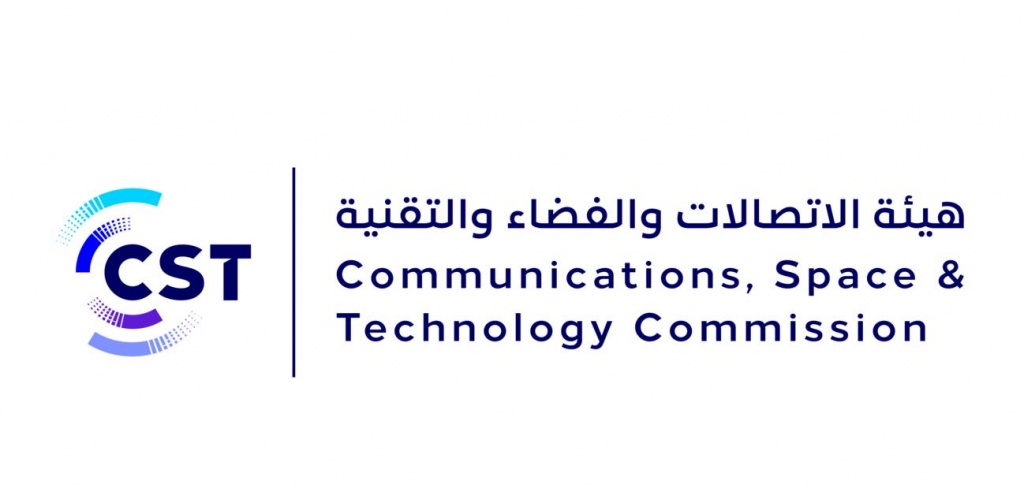 Communications, Space & Technology Commission (CST) 