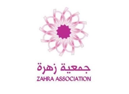 Zahra Association