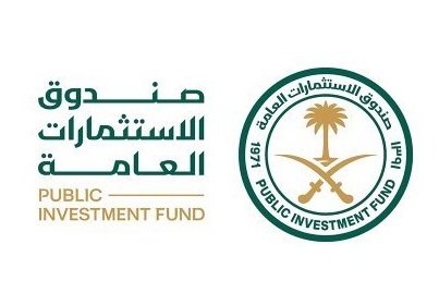 Public Investment Fund 