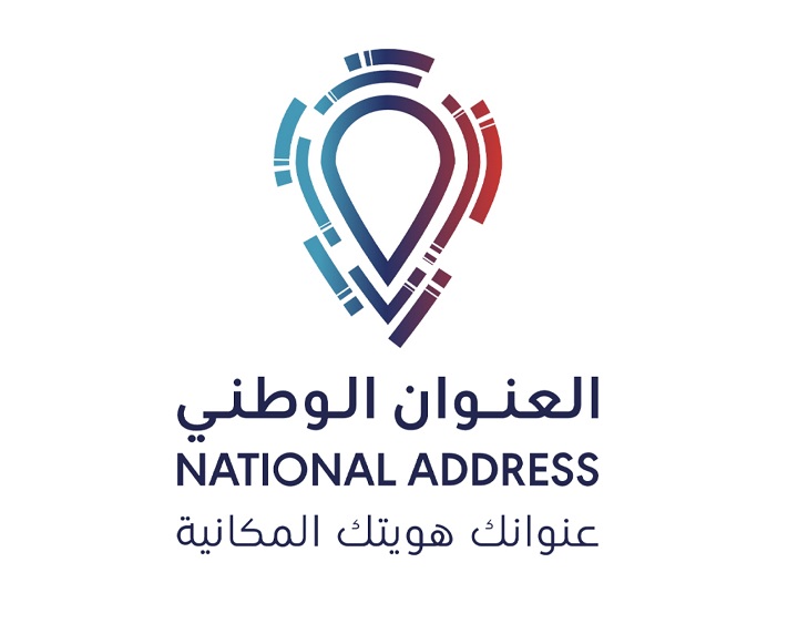 National Address