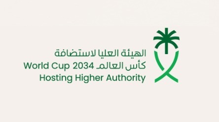 World cup 2034 Hosting Higher Authority