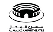 Al Majaz Amphitheatre