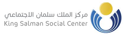 King Salman Social Center