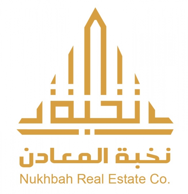 Nukhbah Real Estate Co