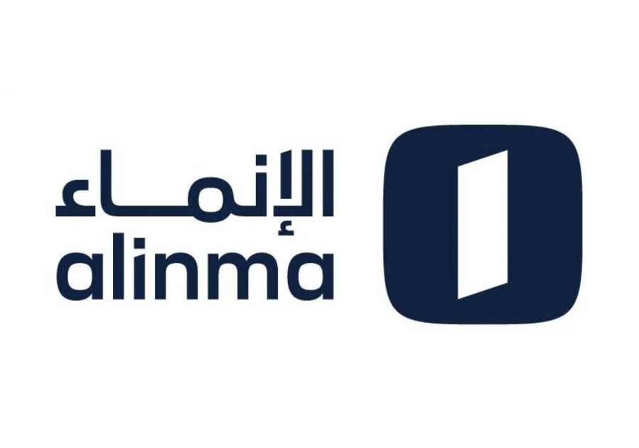 Alinma Investment