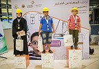 Yanbu's Children Prove Their Creative Potential in Science Fields At Dana Mall