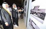 Kingdom to have media production city soon: Turaifi