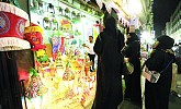 Jeddah Historical Area ready for Ramadan