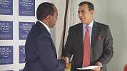 Government of Rwanda collaborates with MasterCard to meet Rwanda’s 2020 Vision of a cashless society