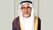 الزامل: الأوامر الملكية تدعم وتعزز دور القطاع العام ليكون أكثر كفاءة وقدرة على مواجهة التحديات