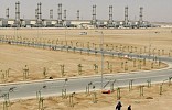 Saudi Electricity starts up Jeddah South power plant