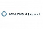 التعاونية تطرح مفهوم التأمين الذكي لأول مرة في المملكة