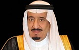 Indonesia thanks King Salman for medical evacuation of pilgrim