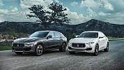 Levante: The Maserati of SUVs Arrives in Jordan