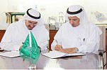 Marafiq inks SR1.56b loan accord with SIDF