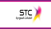 STC للحلول المتقدّمة ترعى 