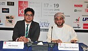 IDF Oman – Oman’s Premier International Interior Design, Décor & Furniture Exhibition