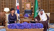 S. Korea to build SR7.5bn nuclear reactors in KSA