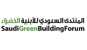 Saudi-Italian Green Building Innovation Exchange