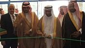 المهندس صالح السلمي يفتتح 