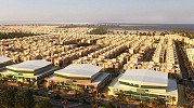 شركة جدة للتنمية والتطوير العمراني ومجموعة كابيتاس الدولية تتعاونان في مشروع الضاحية السكنية بخليج سلمان