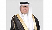 الظهران اكسبو تنظم المعرض والملتقى السعودي الدولي للمياه والكهرباء وتوليد الطاقة ابريل المقبل