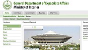 Citizens, expats welcome new Absher portal decision