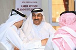 QATAR CAREER FAIR HOLDS SUCCESSFUL CAREER ADVISOR TRAINING COURSE