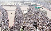 Rules for Haj firms made stringent