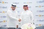 SEDCO Holding Group and AlShiaka Seal Strategic Partnership