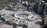 Free Wi-Fi in Makkah Haram courtyard