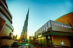 FORTNUM & MASON سلال وهدايا العيد الخاصة بـ 