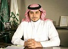 SGBF appoints Prince Khaled Alwaleed as chairman