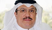 H.E. Abdullah Bin Hamad Al Attiya a keynote speaker at the 15th Industrialists’ conference on November