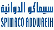 «الدوائية» تنشئ مشروعاً لإنتاج أدوية السرطان بتكلفة 200 مليون ريال