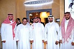 Nahwasharq Co.(the premium collection) Inaugurates Pagani super car Showroom at Burj RAFAL Boulevard