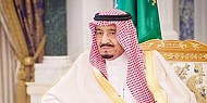 Aden street named after King Salman