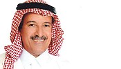 السعودي الفرنسي كابيتال تعلن تعيين السيد وليد فطاني رئيساً تنفيذياً للشركة