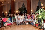 Welcome Kazakhstan Art Exhibition at khalidiya palace rayhaan by rotana