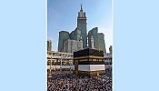 Makkah Clock Royal Tower, Deploys Aruba Networks Wireless Infrastructure to Meet Hajj Demands 