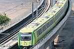 100 trained Saudi women assist pilgrims in using Mashaer Train